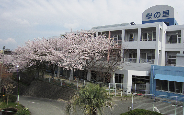 桜の里指定短期入所療養介護事業所の外観