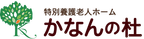 ロゴマーク