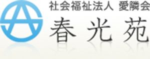 施設看板