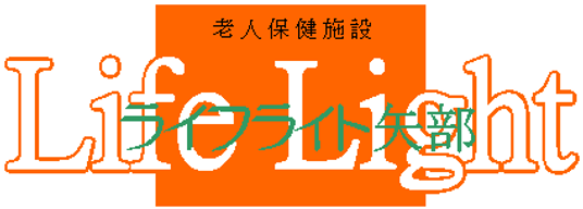 穏やかな雰囲気のロゴマーク
