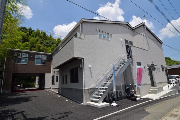 シンプルな外観