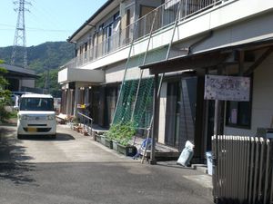緑豊かな外観