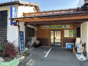 木造の入口外観  