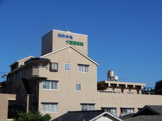 快適な外観の施設
