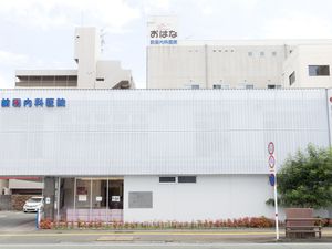 病院の外観です  
