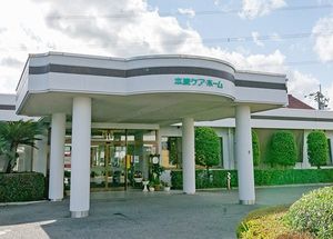 緑豊かなエントランス