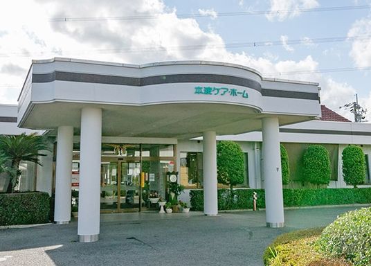 緑豊かなエントランス
