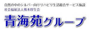 多機能なリビングエリア