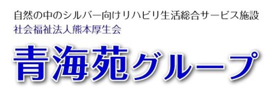 多機能なリビングエリア