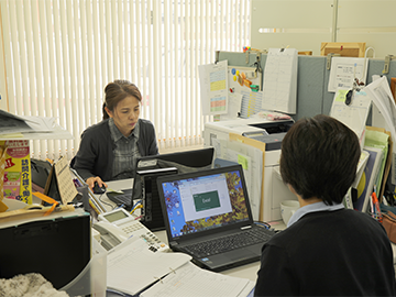 インターケア 訪問介護ステーションの外観