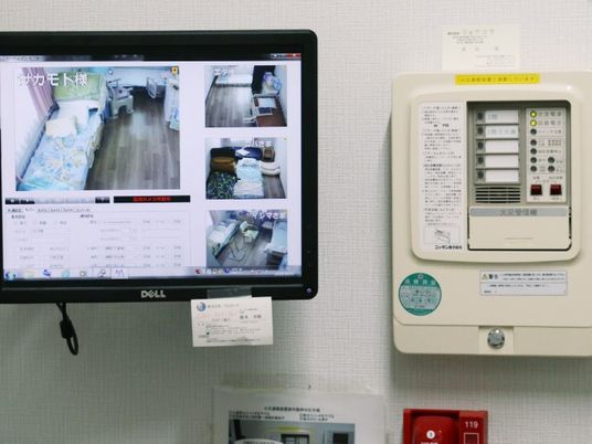 見守り機器がある壁面  
