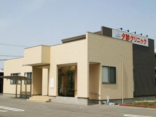 クリニック外観  