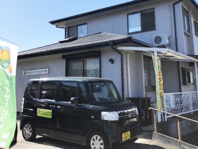 あさひ デイサービスセンター 御幸の外観