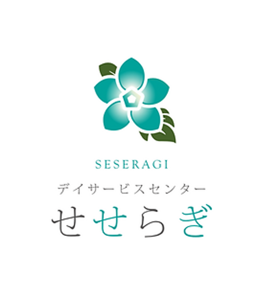 施設の看板