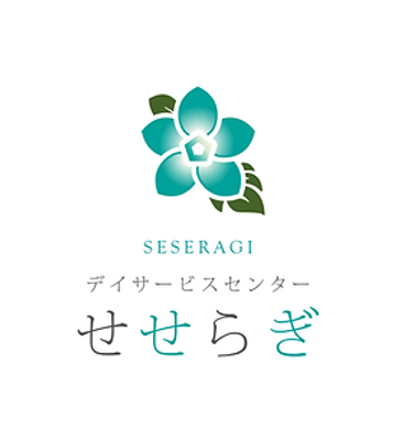 施設の看板