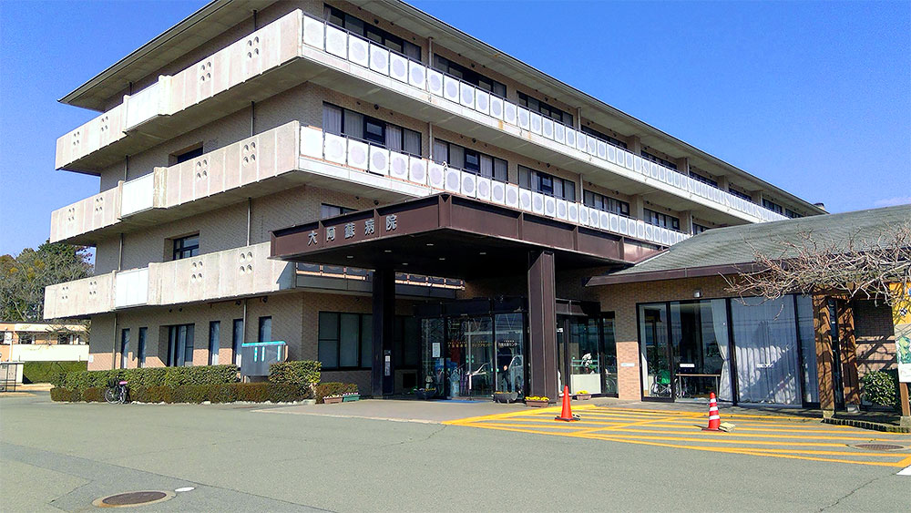大阿蘇病院の外観