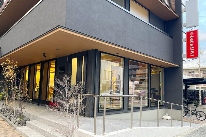 Let's　リハ！九品寺店の外観