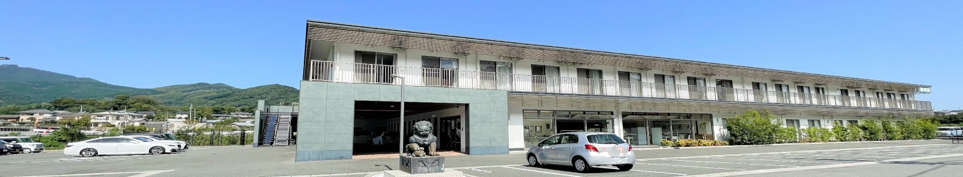 特別養護老人ホーム 輝祥苑の外観