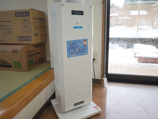 エアコンの設置状態