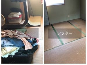 和室の畳部屋  