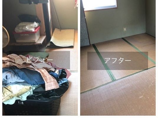 和室の畳部屋  