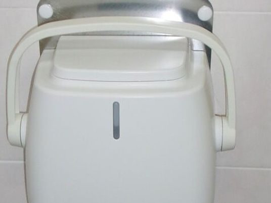 手すり付き便座  