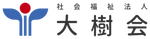 快適な居室