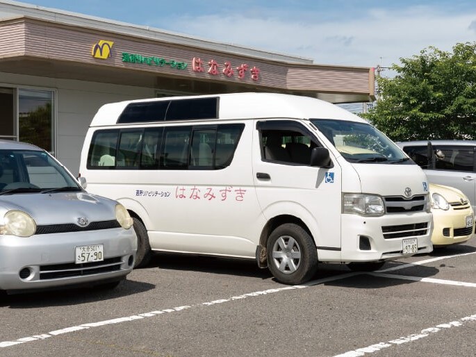 通所リハビリテーションはなみずきの外観