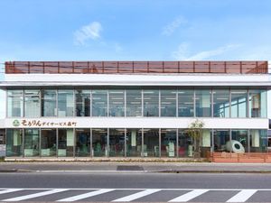 デイサービスの外観  