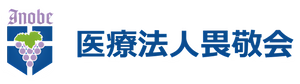 快適な居室