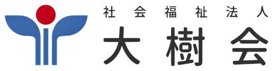 ゆったりしたダイニングルーム