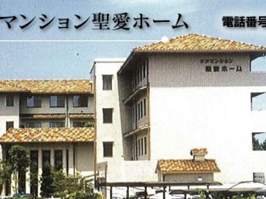 外観の建物  