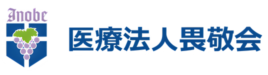 居室の穏やかな様子