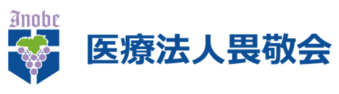 居室の穏やかな様子