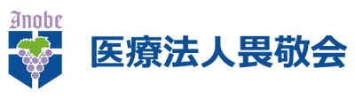 居室の穏やかな様子