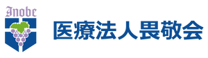 居心地の良い居室