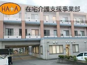 建物の外観  