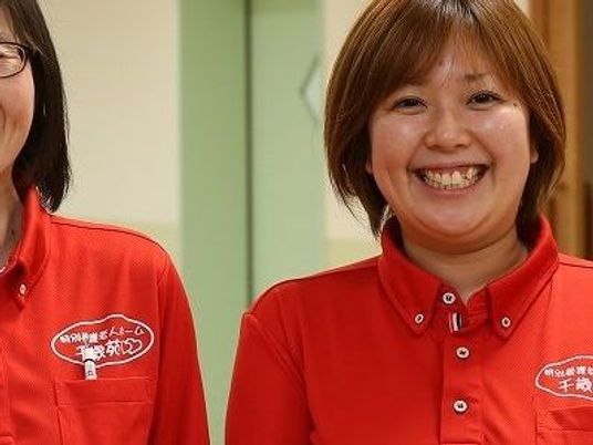 笑顔のスタッフ  