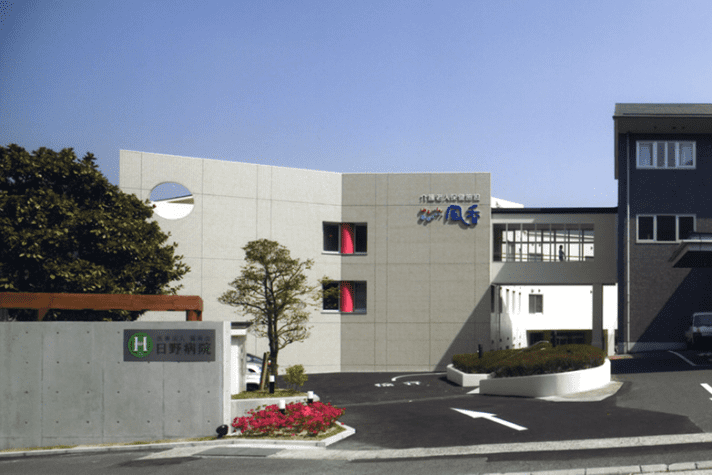 介護老人保健施設 ゆふいん風香の外観