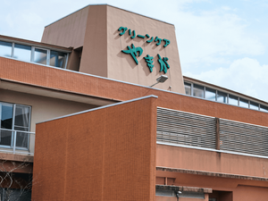 施設の外観  