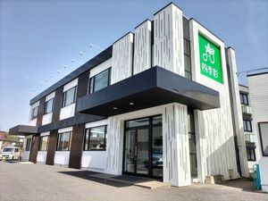 モダンな建物外観  