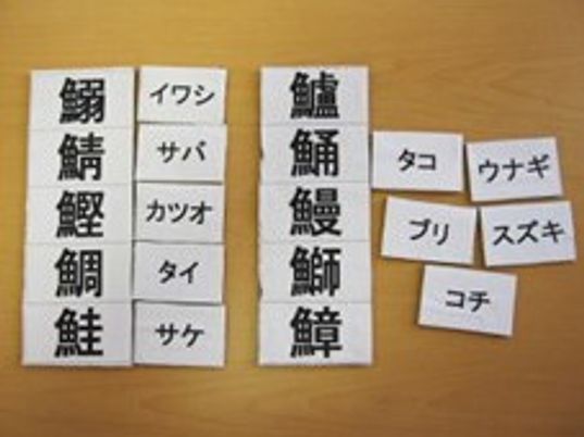 カードゲーム
