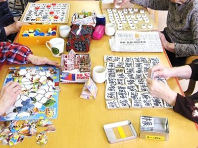楽しく遊ぶテーブル