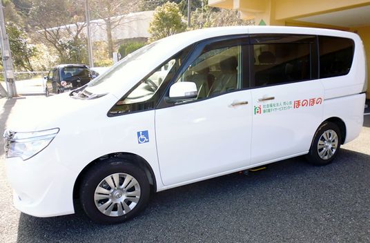 送迎車
