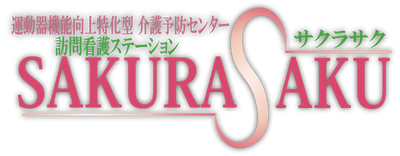 看板