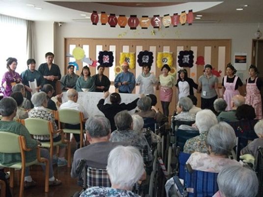 多世代交流の催し