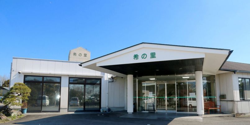 広く開放的な外観