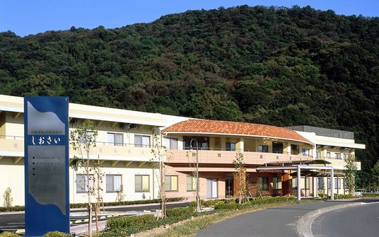 施設の外観