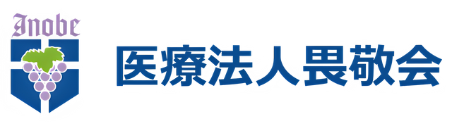居室の様子 居室 明るく快適な空間の居室です。ゆったりした時間をお過ごしいただけるように配慮されています。
