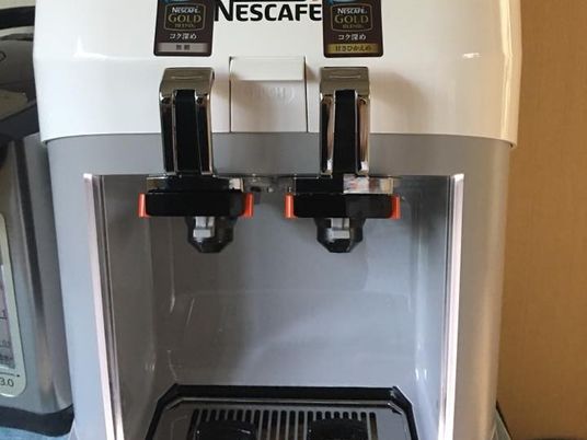 コーヒーサーバー  